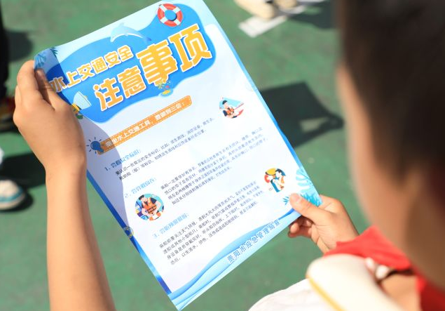 交通安全知识入脑入心有效提升师生交通安全意识与自我防护能
